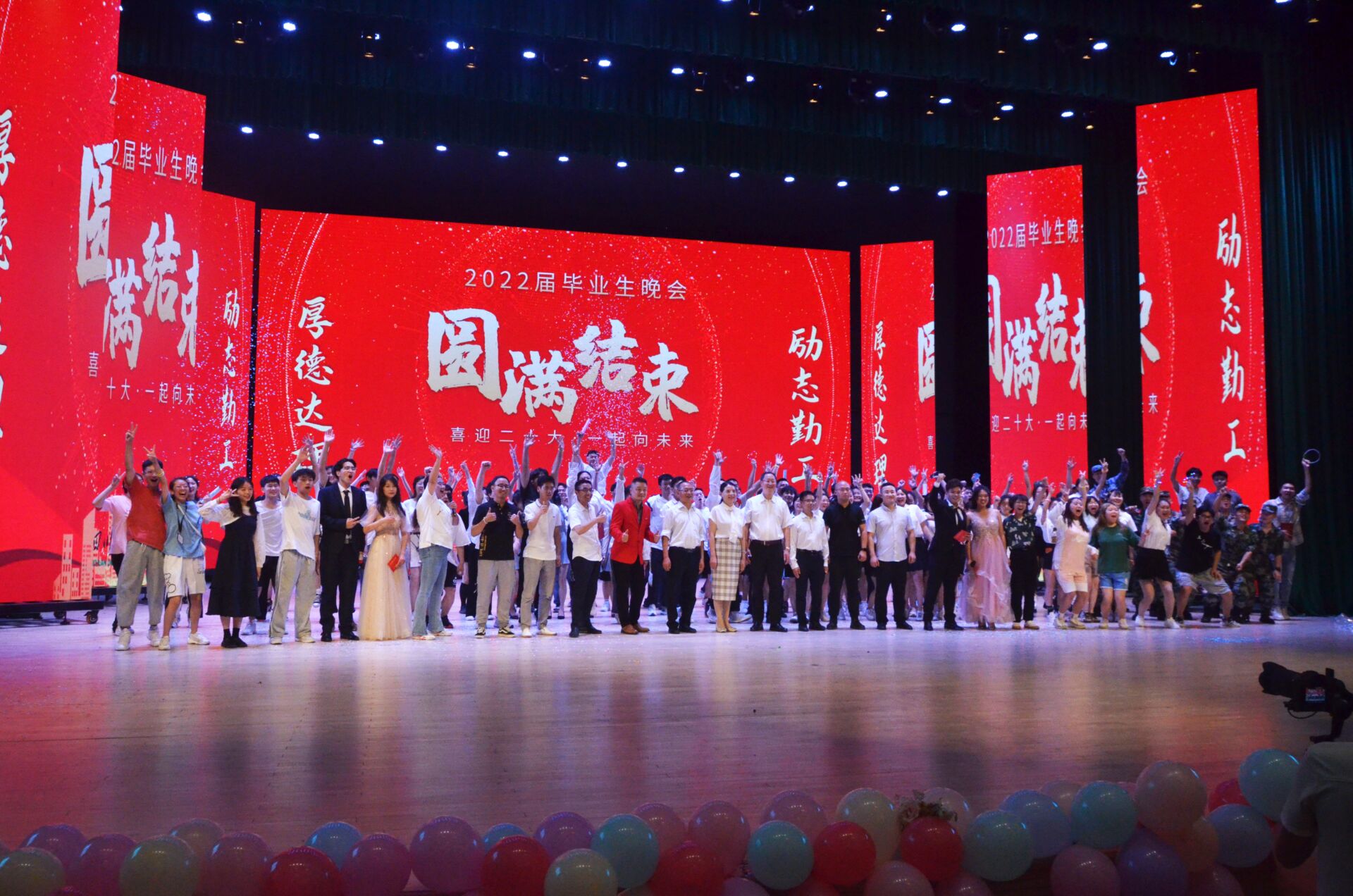 QQ图片20220607210052.jpg