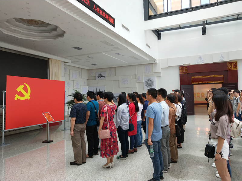 C:/Users/Administrator/Desktop/自贡市廉政教育中心参观学习活动（2）_副本.jpg