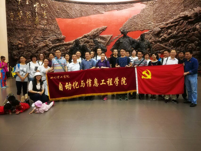 2.四渡赤水_副本.jpg
