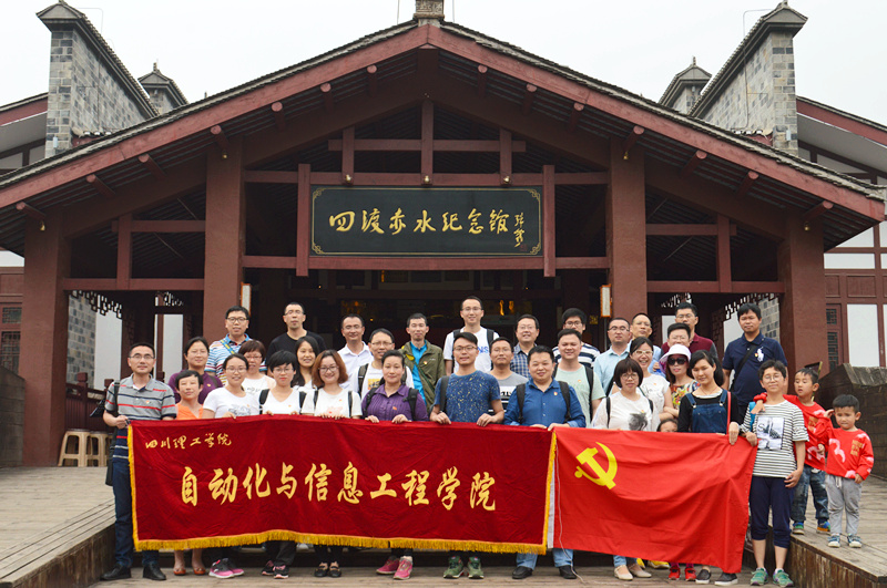 1.四渡赤水_副本.jpg