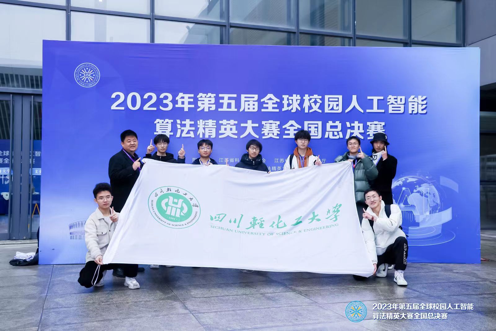 微信图片_20231214145339.jpg