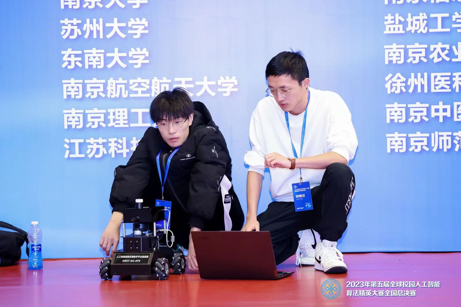 微信图片_20231214145346.jpg