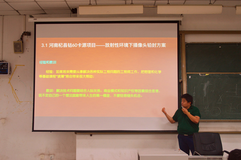 3_副本.jpg