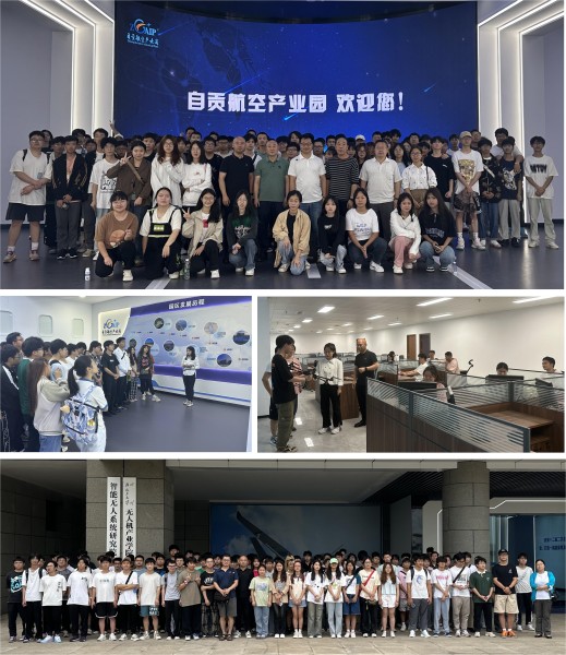 230616新闻供图.jpg
