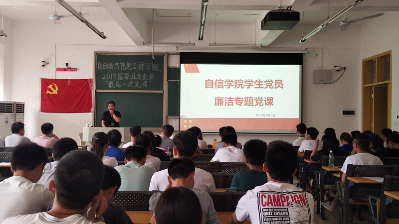 杨倩 (2).jpg C:/Users/Administrator/Desktop/杨倩 (2).jpg