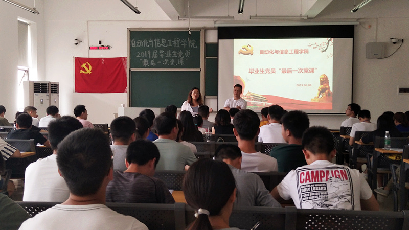 杨倩 (1).jpg C:/Users/Administrator/Desktop/杨倩 (1).jpg