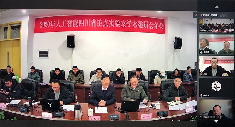 主会场.jpg