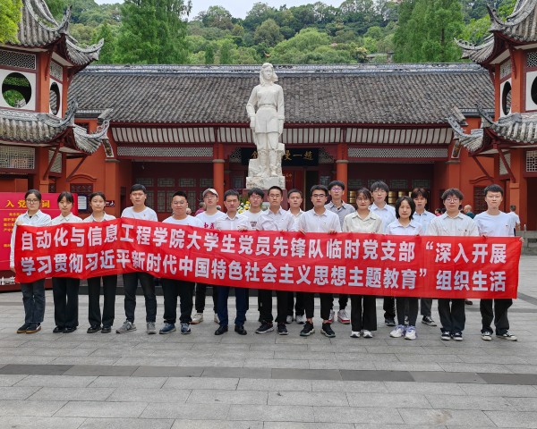 缅怀革命先烈·永传红色基因1_副本.jpg