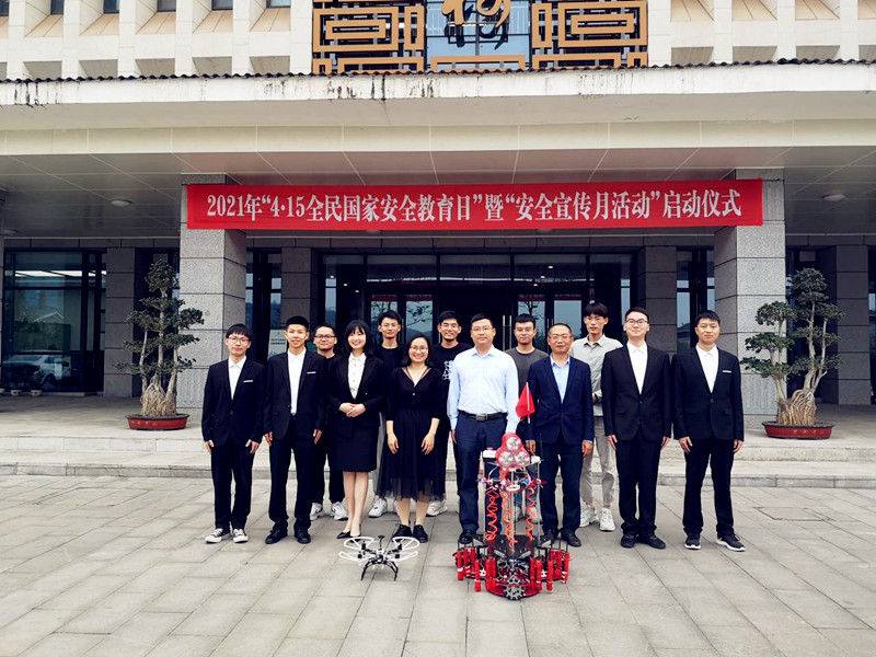QQ图片20210425110824_副本.jpg