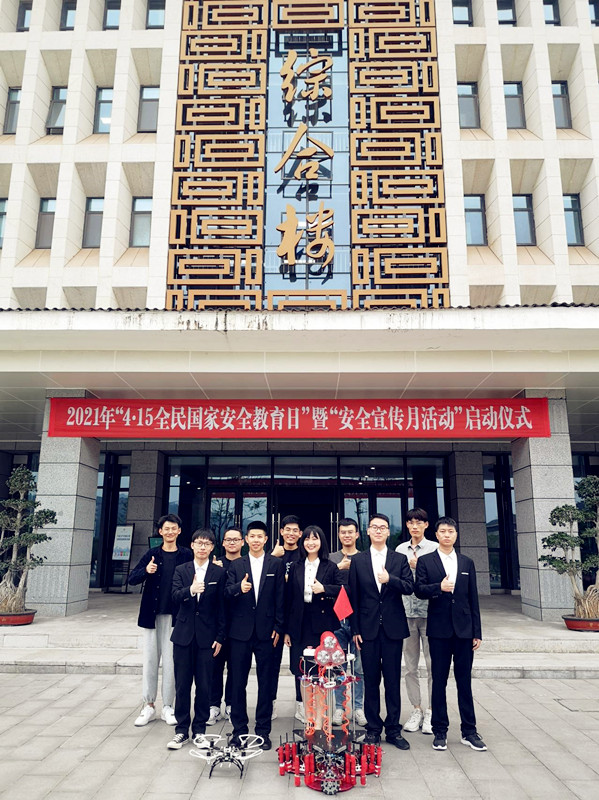 QQ图片20210425110930_副本.jpg
