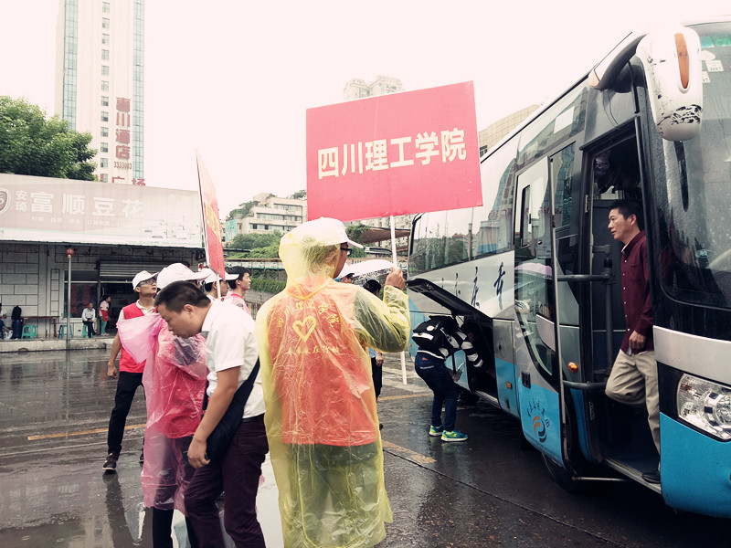 车站1_副本.jpg