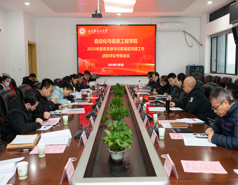 自信学院1.jpg