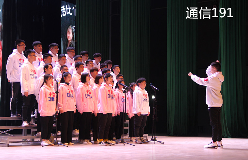 通信191.jpg