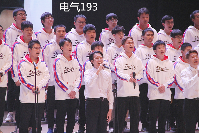 电气193.png