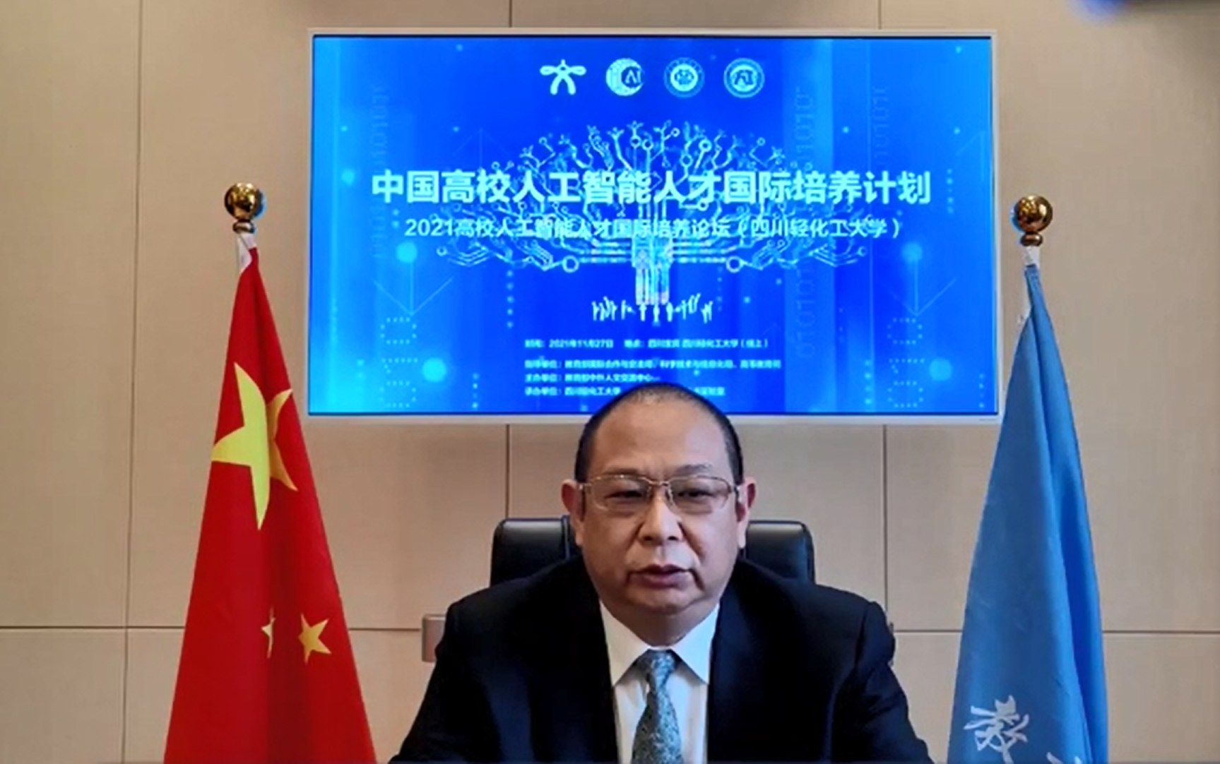 杨晓春.jpg