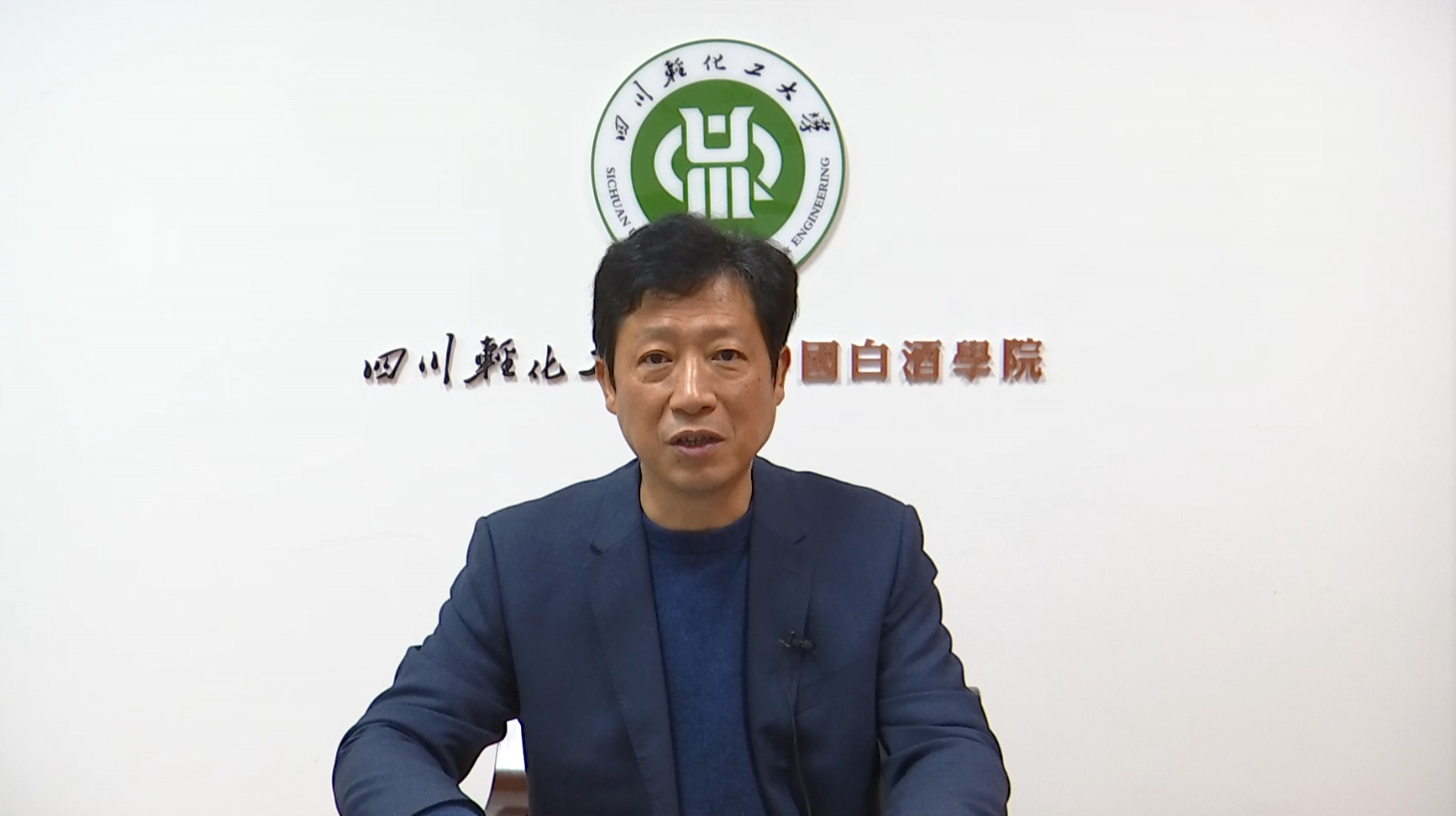 罗惠波.jpg