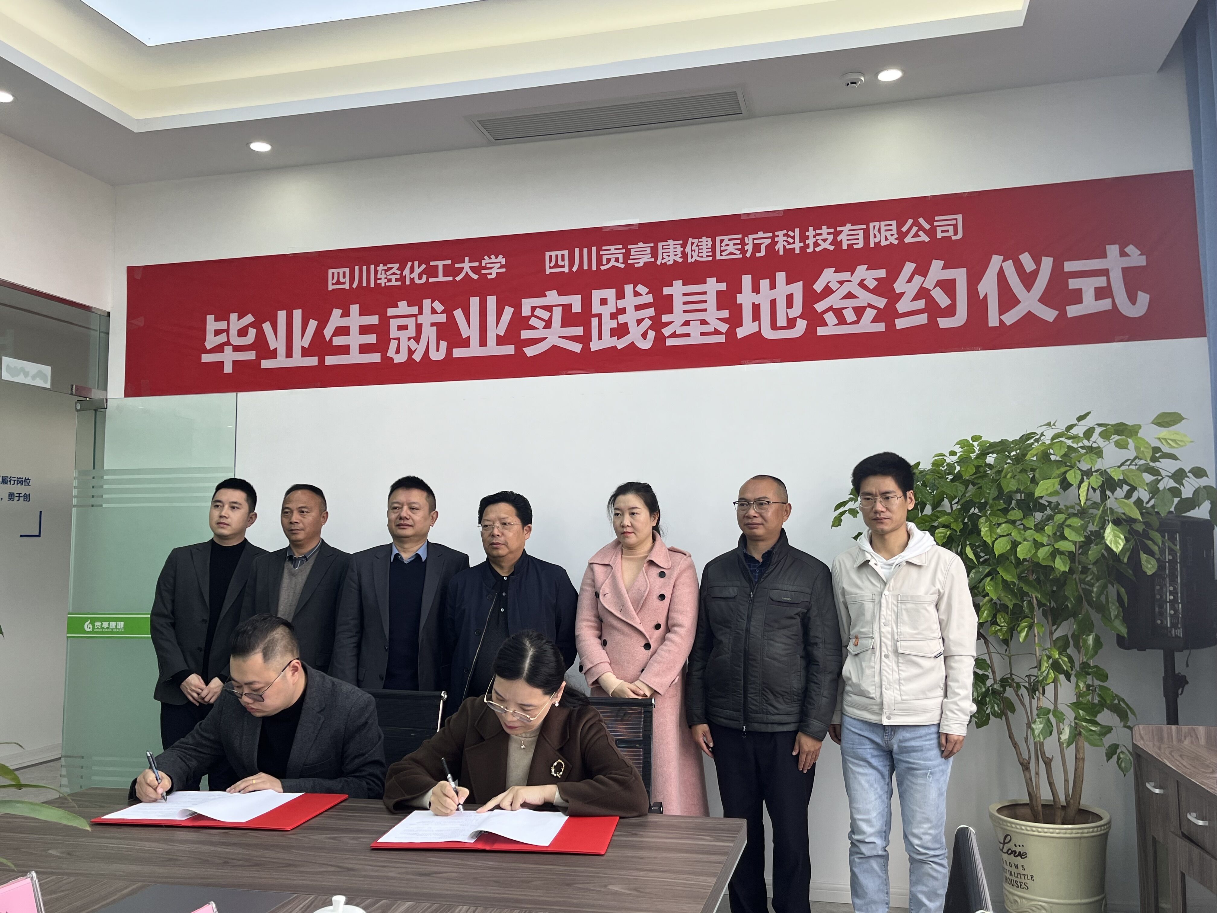 QQ图片20231205105512.jpg