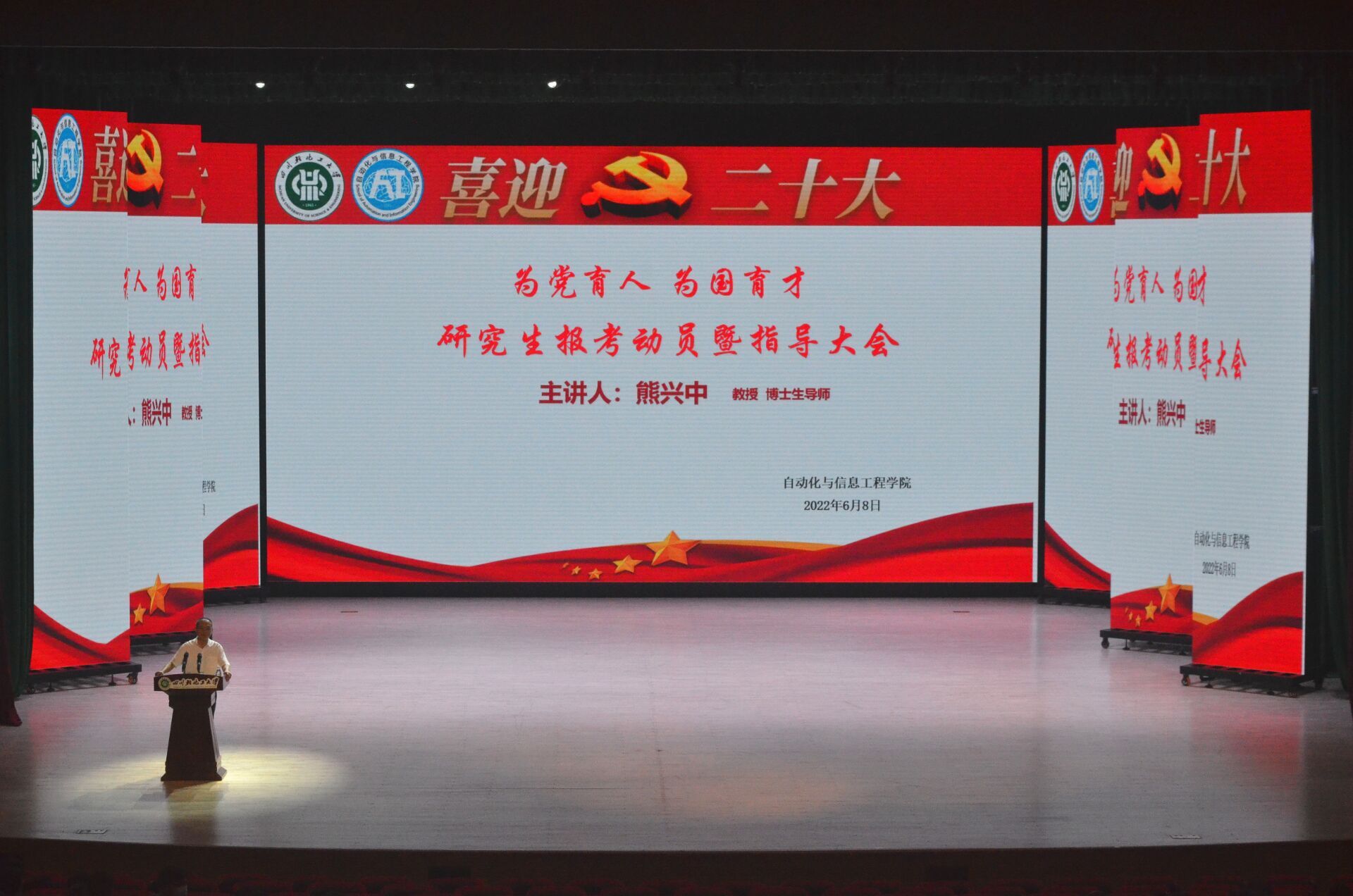 QQ图片20220609085631.jpg