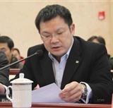 点击《3b7a9791-37c3-4102-a815-85d4a40980a9》查看详情