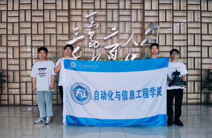 获奖队伍照片.jpg