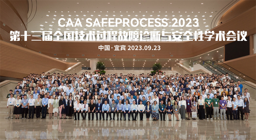 微信图片_20230924121420.jpg