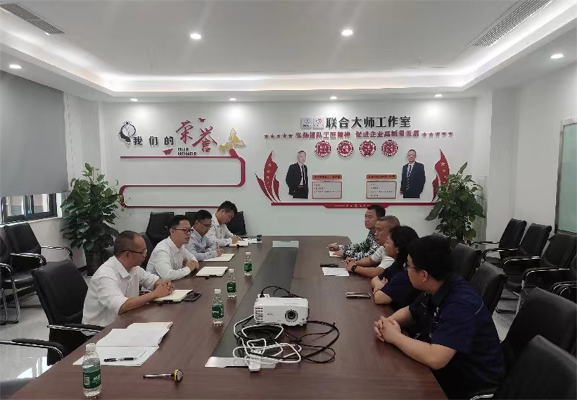 微信图片_20230927101356.jpg