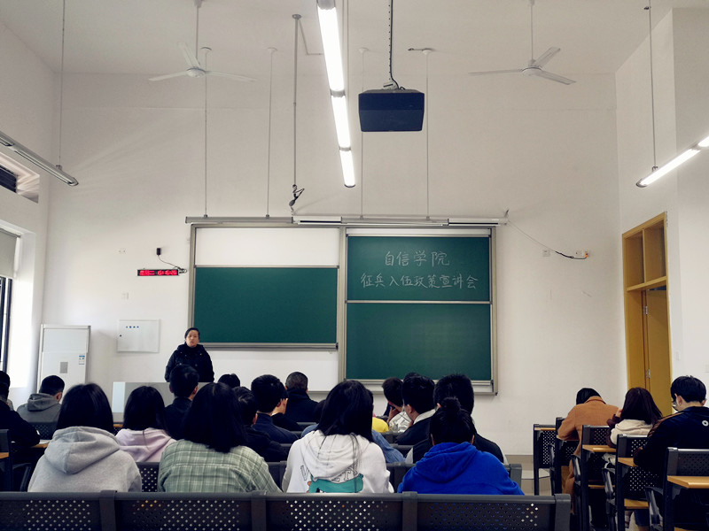 QQ图片20210325103231_副本.jpg