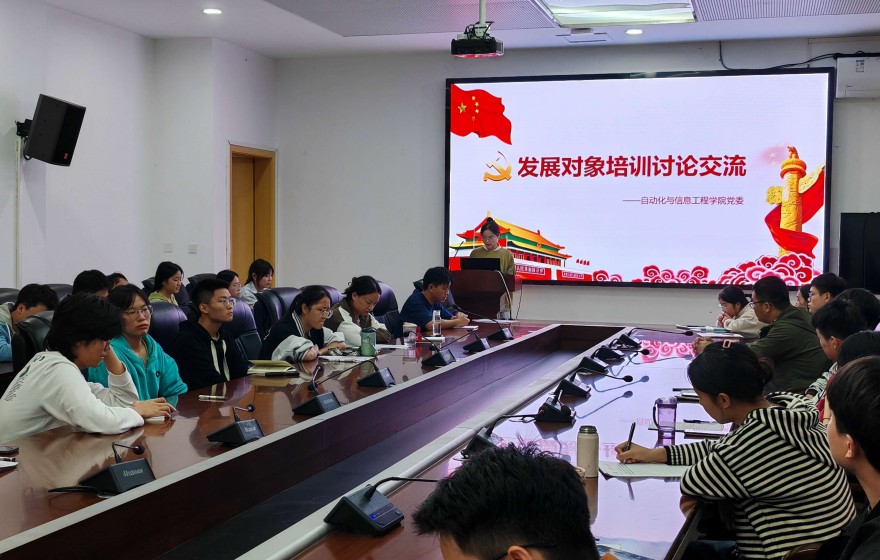 QQ图片20231025160204_副本.jpg